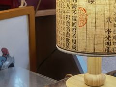 -邊城書店
