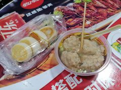 -无影脚佛山陈氏盲公丸始创店(飞鸿街店)
