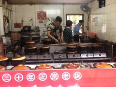 自助取餐区-百家春好德来姜母鸭