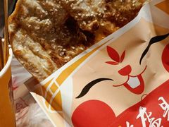 -阿甘锅盔(合生汇购物中心店)