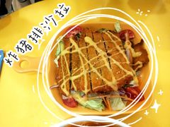 -嗨皮儿·现蒸面皮(抄纸巷店)