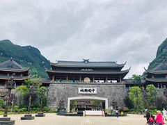 -中国傩城