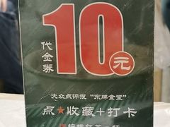 -东排食堂长沙小吃大排档(五一广场店)