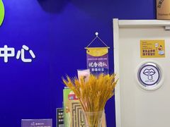 -瑞思少儿中心·少儿英语素养启蒙(勒泰直营校区)
