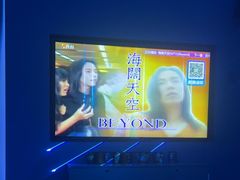 -欢乐迪氧吧KTV(大渡口步行街店)