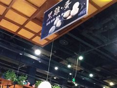 -黑鸡小馆(金源店)