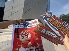 -太原茂业天地购物中心