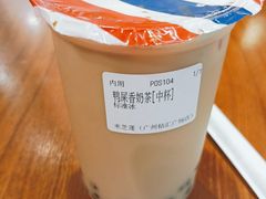 -美芝莲(钻汇广场店)