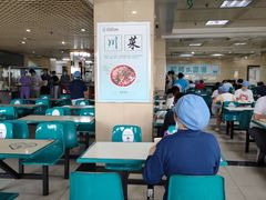 -首都医科大学附属北京同仁医院(西区)