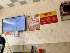 -徐家妈妈手工点心(临湖店)