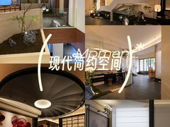 -上座云间·青年赣菜(绿茵店)
