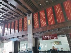 -严子陵钓台(富春江小三峡)