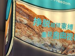 -武汉大学附属爱尔眼科医院(湖北总院)