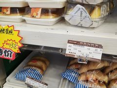 -长发西饼(临顿路店)