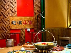 -老滇山寨•云南特色菜•地方菜•民族风情歌舞表演(金碧店)