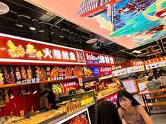 -八一好吃街·高品美食广场