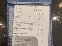 -闽和南(深圳万象城店)