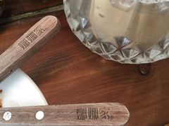 -娜娜家•Nana’Garden (福州道店)