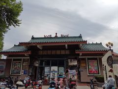 -丽华园(青少年宫店)