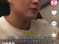 -约翰·菲茨杰拉德·肯尼迪国际机场