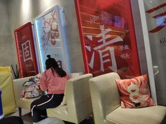 -1828王老吉·草本新茶(珠江新城地铁站店)