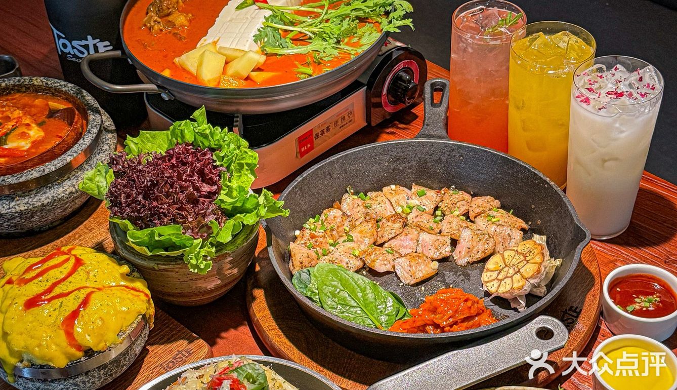 「 新开的！！！好韩！好好吃！ 」