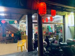 -德天丽水风味馆