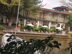 -喜洲吧·江畔老船厂·庭院餐厅(喜临院店)