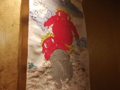 -松涛日本料理