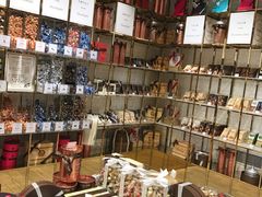 零售区-VENCHI 闻绮(北京国贸商城店)