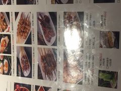 -阿青龙虾·烧烤大排档(湖里万达店)