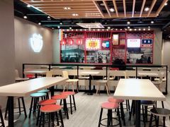大堂-永和大王(蛙嫩紫苏香·军博店)