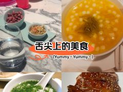 -杭州君悦酒店·湖滨28中餐厅