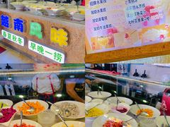 -葛师傅越南特色水果捞(建政南路总店)