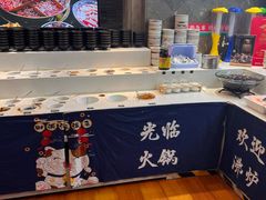 -沸炉重庆老火锅(军事博物馆店)