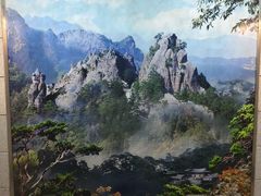 -平壤馆(西塔街店)