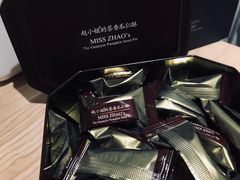 -赵小姐的店(鼓浪屿三友店)