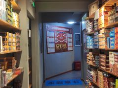 -汇佳桌游剧本咖啡馆(万体馆旗舰店)