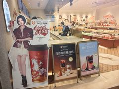 -沪上阿姨·臻选茶饮(上海环球港店)