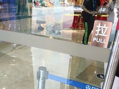 -万达广场(厦门湖里店)