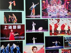 -艺熠舞蹈口才主持表演艺术中心(爱琴海校区)