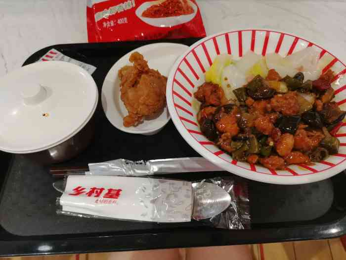 渝北华融现代广场店)-"13 35)13*6666 〔重庆本土连锁快餐c