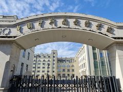 -中国伊斯兰教经学院