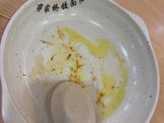 -蒋家桥饺面店(东关街店)