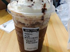 摩卡星冰乐-星巴克(上海长宁来福士1F店)