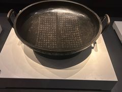 -宝鸡周原博物院