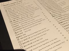 菜单-万丽轩·粤菜(王府井金茂万丽酒店)