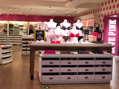 -Victoria's Secret(杭州湖滨银泰in77店)