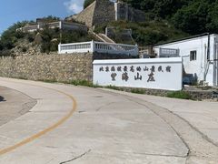 -白草畔自然风景区