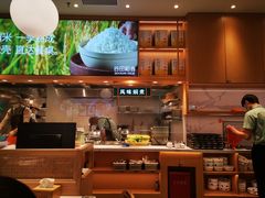 -谷田稻香·砂锅菜(广州悦汇城店)